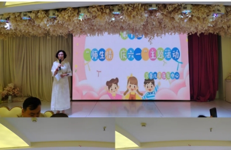 今天我们“哇哈哈”