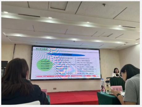 2024年全区孤独症康复专业技术人员规范化培训班